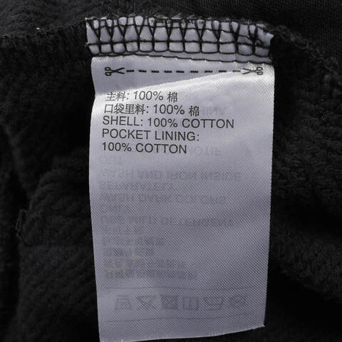 adidas originals阿迪三叶草2024中性H SHMOO P PANT针织长裤IZ4868