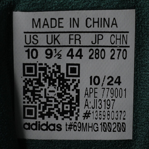 Adidas Original阿迪三叶草2024中性SAMBA XLGORI-CLASSICJI3197