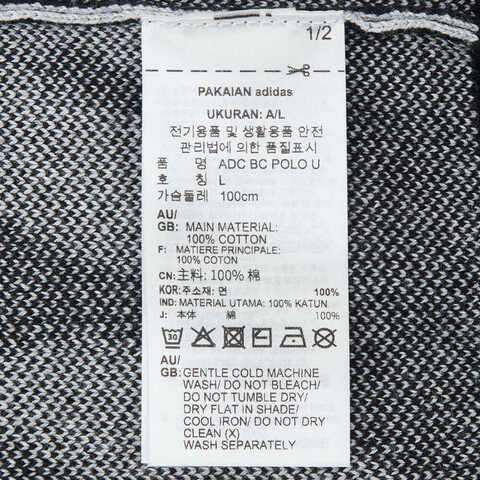 adidas originals阿迪三叶草2024中性ADC BC POLO U针织线衫JL8369