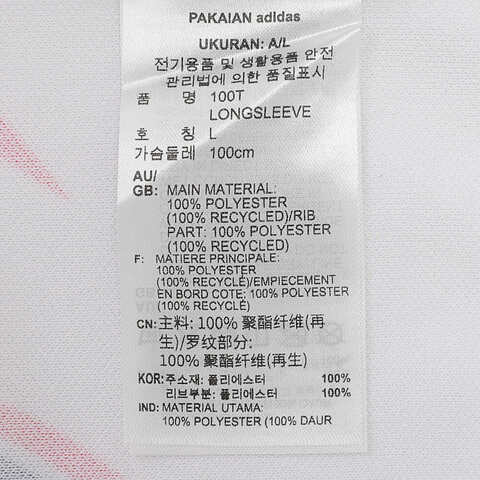adidas originals阿迪三叶草2024男子100T LONGSLEEVE针织无领长TJD8174