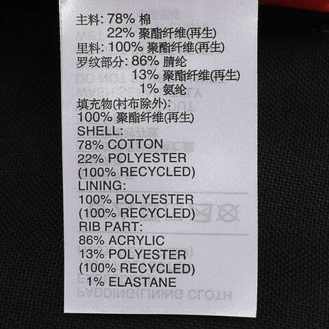 adidas originals阿迪三叶草2024男子100T JACKET梭织连帽外套JP0817