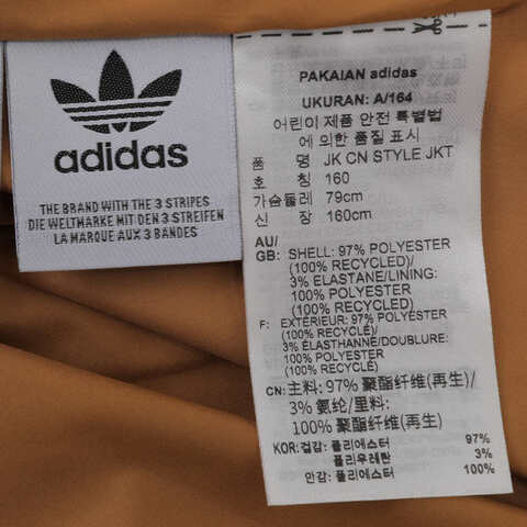 adidas originals阿迪三叶草小童2025大童JK CN STYLE JKT梭织无帽外套JM9182