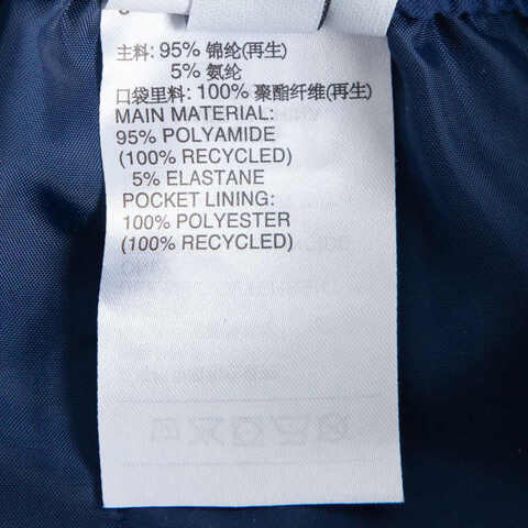 adidas Originals阿迪三叶草小童2024男大童JK CARGO PANTS梭织长裤JM4665