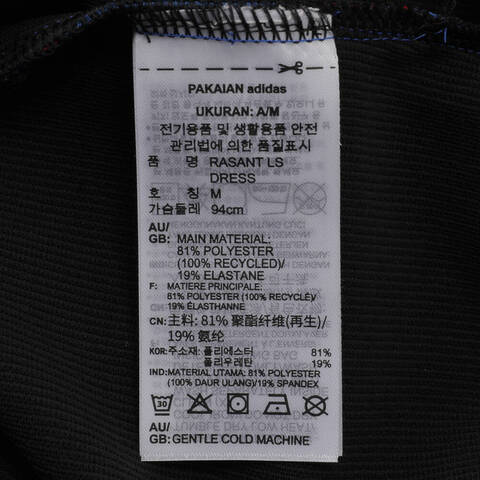 adidas Originals阿迪三叶草2024女子RASANT LS DRESS长袖连衣裙JW9745