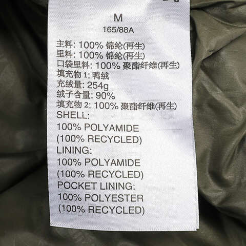 adidas originals阿迪三叶草2024女子PREMIUM PUFFER厚羽绒服-短IW5868