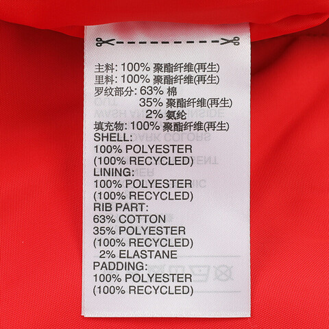 adidas Originals阿迪三叶草2024男大童JK PAD JACKET厚棉服JM5857