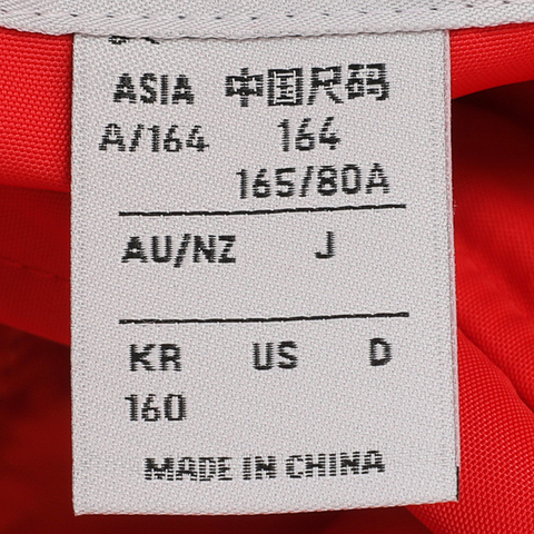 adidas Originals阿迪三叶草2024男大童JK PAD JACKET厚棉服JM5857