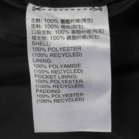 Adidas Original阿迪三叶草2024男子LNY REV JACKET厚棉服KA0821