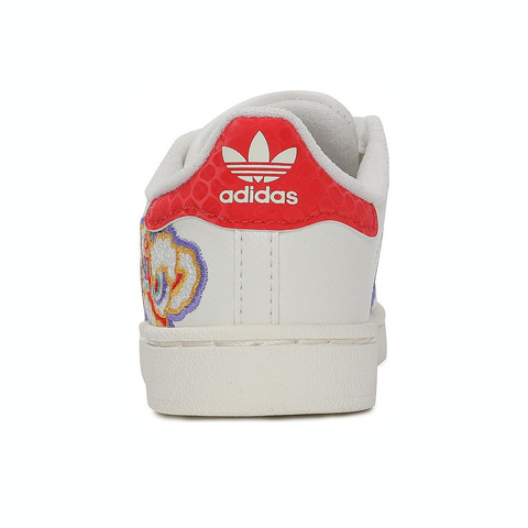 adidas originals阿迪三叶草小童2024男婴童SUPERSTAR II CF I三叶草童装JR8007