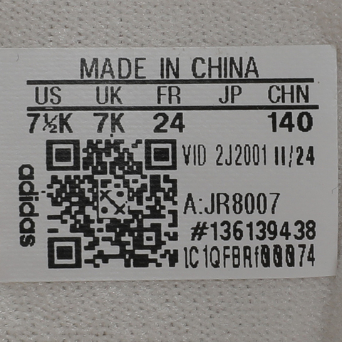 adidas originals阿迪三叶草小童2024男婴童SUPERSTAR II CF I三叶草童装JR8007