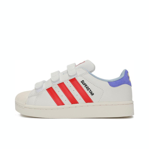 adidas originals阿迪三叶草小童2024男小童SUPERSTAR II CF C三叶草童装JR8002