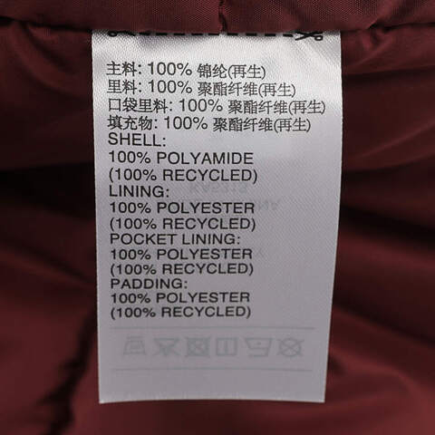 adidas originals阿迪三叶草2024女子LNY W JACKET PA厚棉服KA5313