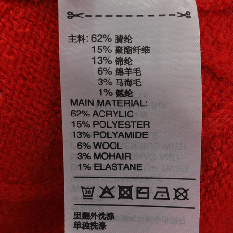 adidas Originals阿迪三叶草2024女子RS W SWEATER毛线套头衫JN0714