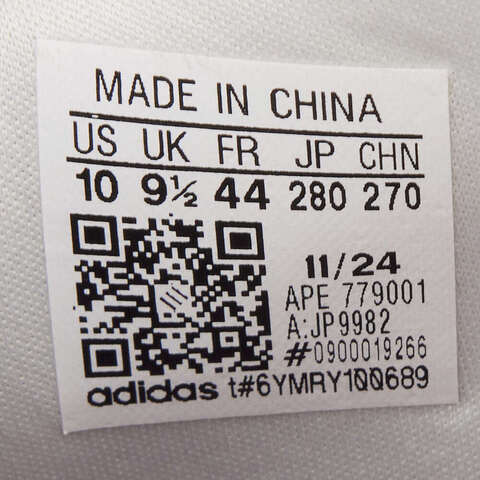 Adidas Original阿迪三叶草2024中性DROP STEP LOW 2.0ORI-BBALLJP9982