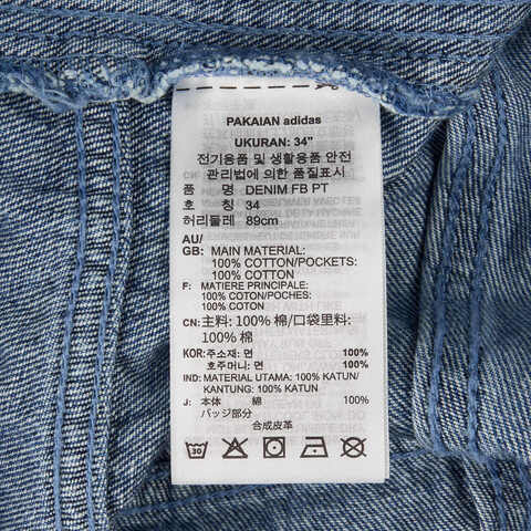 adidas Originals阿迪三叶草2024男子DENIM FB PT牛仔长裤JC6234