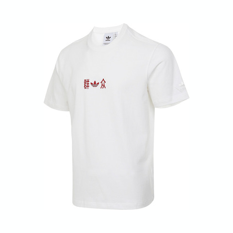 adidas Originals阿迪三叶草2024男子BJ QZ TEE针织无领短TKC9806