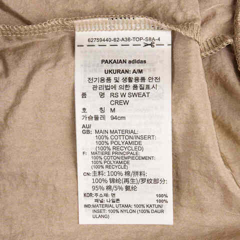adidas Originals阿迪三叶草2024女子RS W SWEAT CREW针织无帽卫衣JN1646