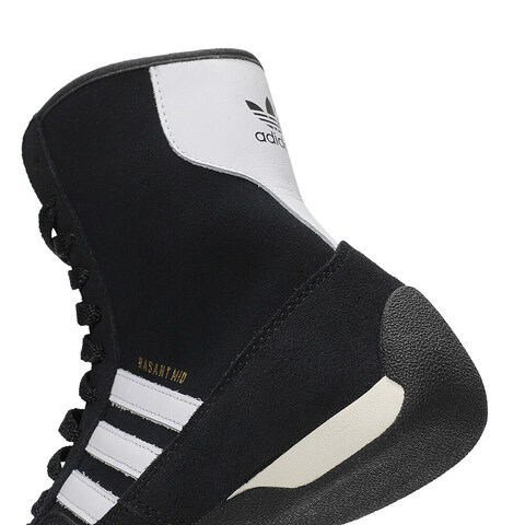 Adidas Original阿迪三叶草2024中性RASANT MID WENERGYJH6665