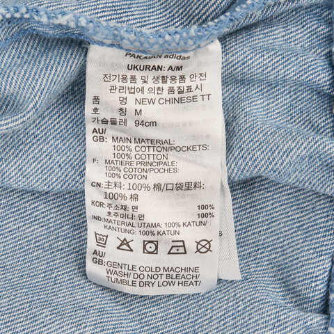 Adidas Original阿迪三叶草2024女子NEW CHINESE TT牛仔外套JZ9924