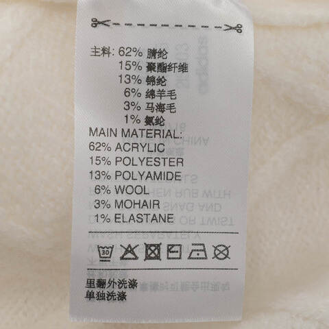 adidas Originals阿迪三叶草2024女子RS W SWEATER毛线套头衫JN0716