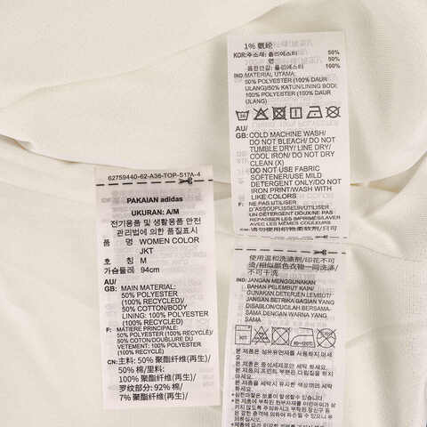 adidas Originals阿迪三叶草2024女子WOMEN COLOR JKT针织无帽外套JN0722