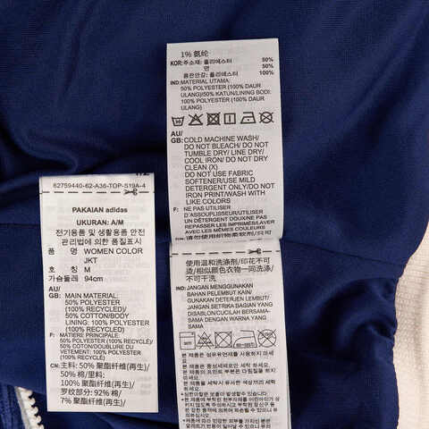adidas Originals阿迪三叶草2024女子WOMEN COLOR JKT针织无帽外套JN0724