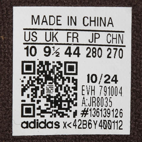 Adidas Original阿迪三叶草2025中性ADIMATICORI-CLASSICJR8035