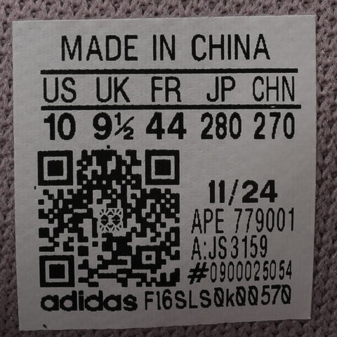 Adidas Original阿迪三叶草2025中性FORUM2000ORI-BBALLJS3159