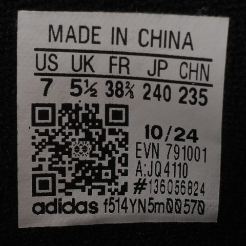 adidas originals阿迪三叶草2025中性OZGAIA WORI-RUNNINGJQ4110