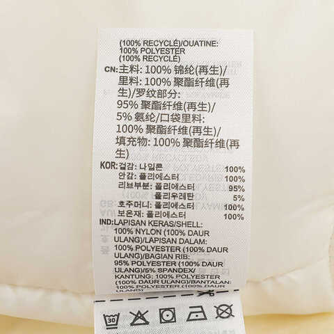 Adidas Original阿迪三叶草2025男子OS BOMBER薄棉服JC8868