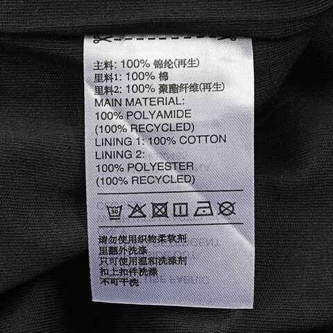 Adidas Original阿迪三叶草2026男子WOVEN FBIRD TP梭织长裤KB2465