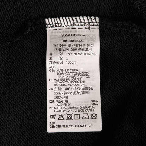 Adidas Original阿迪三叶草2024男子LNY NEW HOODIE针织连帽卫衣KA0819