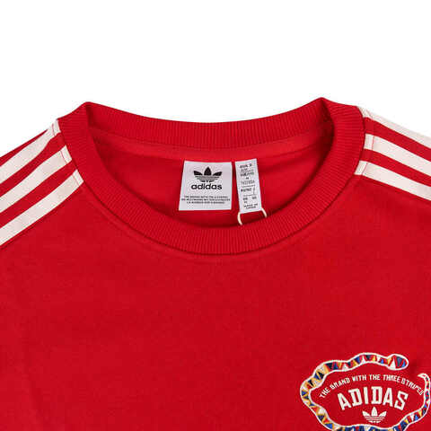 Adidas Original阿迪三叶草2024女子LNY W CREW针织无帽卫衣JL8424