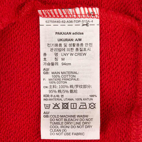 Adidas Original阿迪三叶草2024女子LNY W CREW针织无帽卫衣JL8424