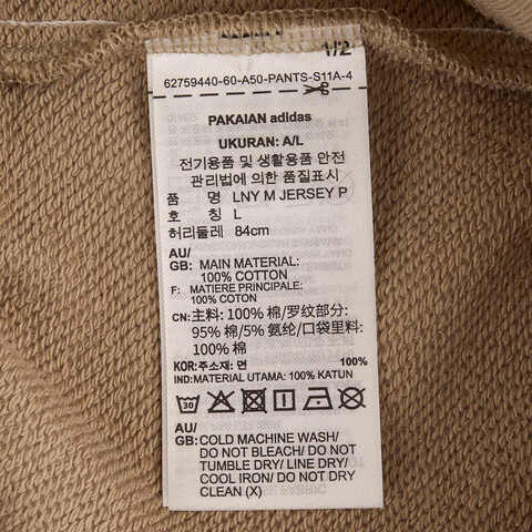 Adidas Original阿迪三叶草2025男子LNY M JERSEY P针织长裤JL8377