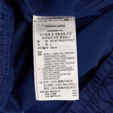 Adidas Original阿迪三叶草2025男子RS M TRACK PANT梭织长裤JN3791