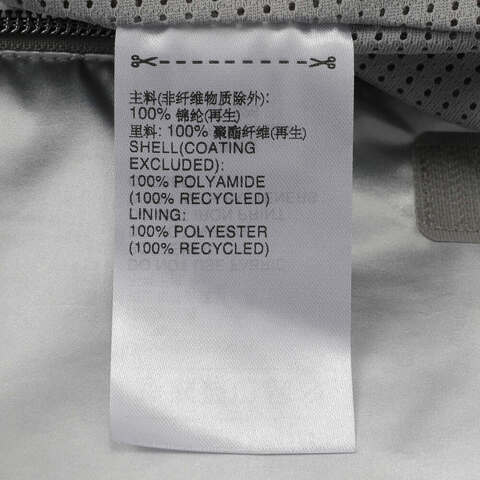 Adidas Original阿迪三叶草2025男子EQT MET WB梭织连帽外套JN4526