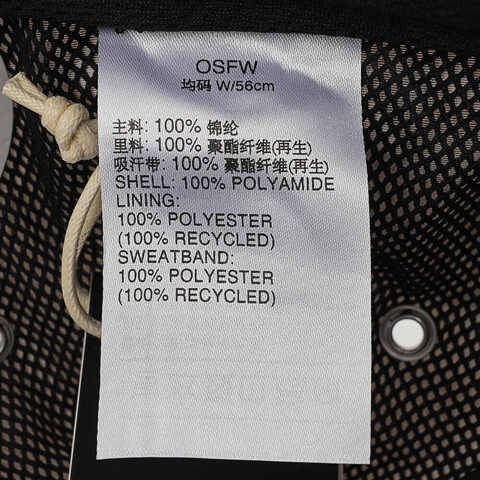 adidas Originals阿迪三叶草2025中性CAP弯沿帽JC6061