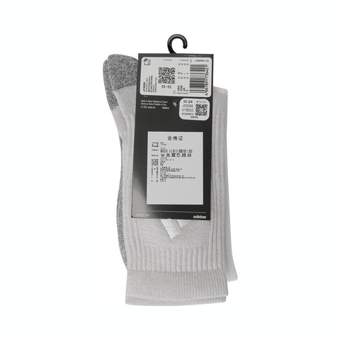 adidas Originals阿迪三叶草2025中性EQUIPMENT 2PP S中袜JC6066