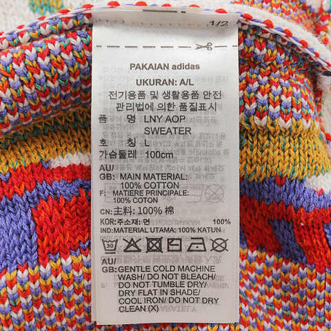 Adidas Original阿迪三叶草2025男子LNY AOP SWEATER毛线套头衫JL8371