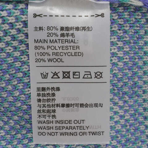 Adidas Original阿迪三叶草2025男子LNY KNIT PULLOV毛线套头衫JL8366