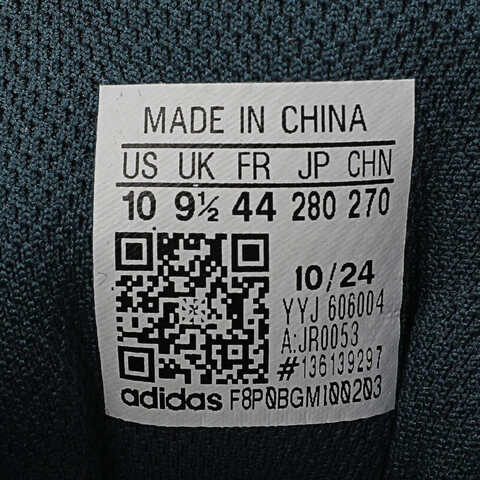 Adidas Original阿迪三叶草2025中性ADISTAR XLGORI-RUNNINGJR0053