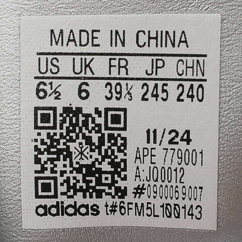 Adidas Original阿迪三叶草2025中性SAMBA OGORI-CLASSICJQ0012