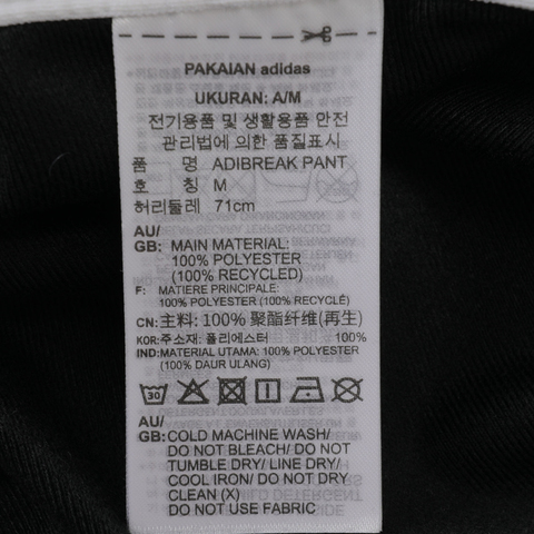 adidas Originals阿迪三叶草2025女子ADIBREAK PANT针织长裤KB2468