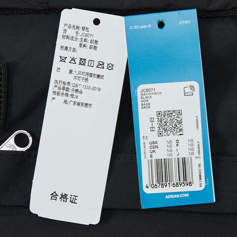 adidas Originals阿迪三叶草2025中性BACKPACK双肩包JC6071