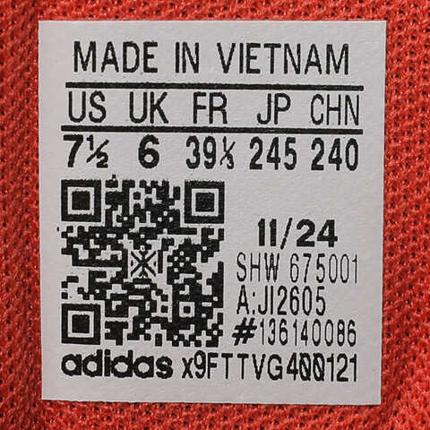 Adidas Original阿迪三叶草2025中性HANDBALL SPEZIAL ST WORI-CLASSICJI2605