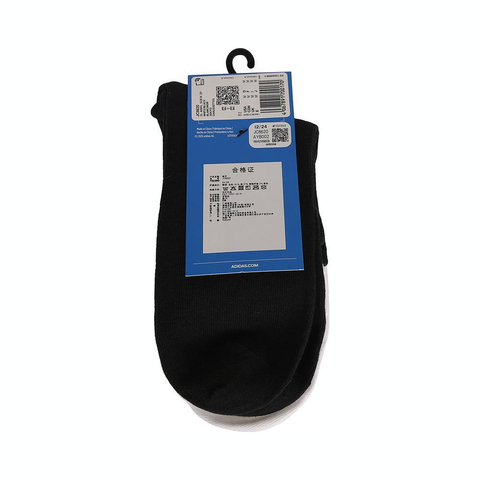 adidas Originals阿迪三叶草2025中性2L ANKL SOCK 2P短袜优惠装JC8620
