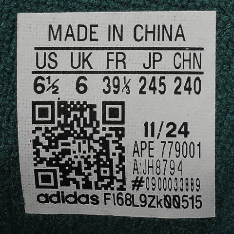Adidas Original阿迪三叶草2025中性CAMPUS 00SORI-CLASSICJH8794