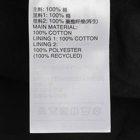 Adidas Original阿迪三叶草2025女子DENIM SHIRT JKT牛仔外套JY8882