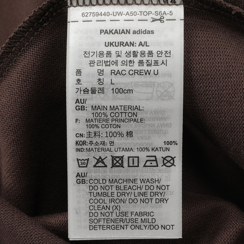 Adidas Original阿迪三叶草2025男子RAC CREW U针织无帽卫衣JM8038